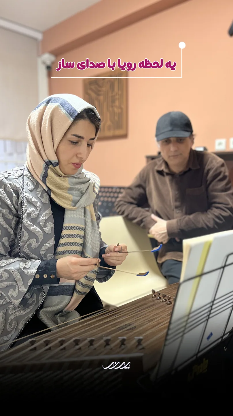 تصویر منتشرشده در صفحه سنتور آکادمی پرند