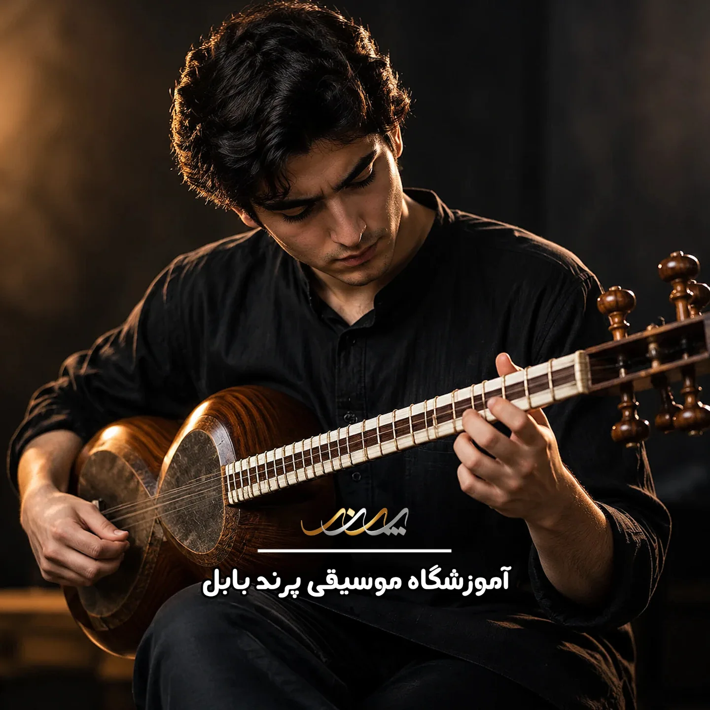 بعد از چند ماه میتوانم یک قطعه کامل بزنم؟